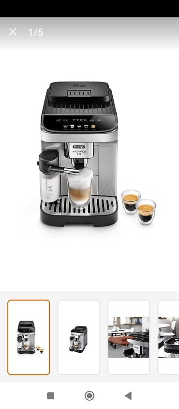 Qəhvə maşını Delonghi, Avtomat, Yeni
