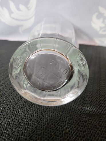 Čaše: Case nove za pivo ceske Krusovice. Case,sve na njima odsjaj od na lalafo.rs — 11 Čaše: Case nove za pivo ceske Krusovice. Case,sve na njima odsjaj od — 11