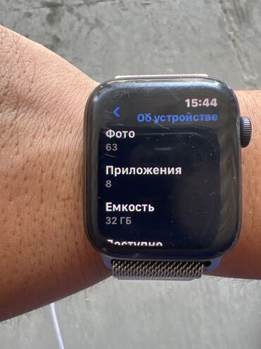 Apple Watch: Хорошие состояния оргинал se 44m at lalafo.kg — 7 Apple Watch: Хорошие состояния оргинал se 44m — 7