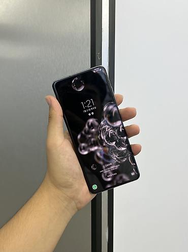 фонд галакси: Samsung Galaxy S20 Ultra, Б/у, 256 ГБ, цвет - Черный, В рассрочку, 1 SIM — 2