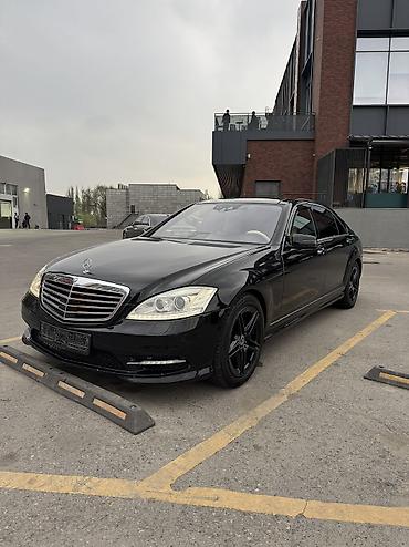 докатки: Mercedes-Benz S-Class: 2010 г., 5.5 л, Автомат, Бензин, Седан — 1