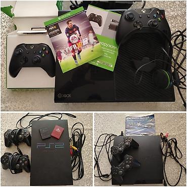 Gnk Play Station 3.qiymet 300 man.320gb yaddas. Play Station 2.qiymet lalafo.az -da Gnk Play Station 3.qiymet 300 man.320gb yaddas. Play Station 2.qiymet
