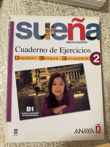 Вилки: Məhsul: Sueña – Nueva Edición, Cuaderno de Ejercicios 2 (Español