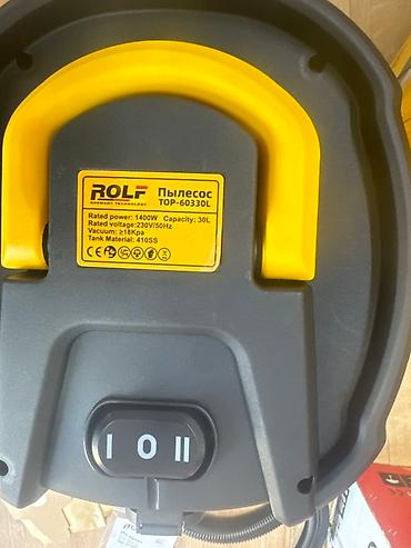 jet blower: Промышленный пылесос ROLF TOP-60330L Описание и возможности: - — 3