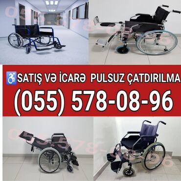 Tibbi avadanlıq: Əlil Arabalarının Satışı Və İcarəsi Elil Arabası Kirayəsi və Satışı