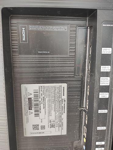 ТВ и видео: Б/у Телевизор Samsung LED экран 48" Самовывоз — 2