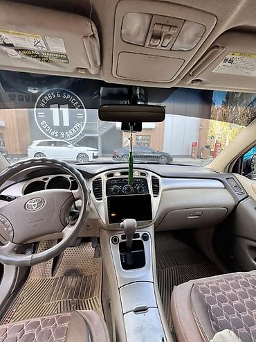 тиков: Toyota Highlander: 2006 г., 3.3 л, Автомат, Гибрид, Кроссовер — 2
