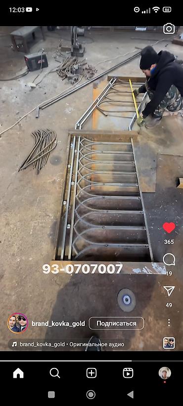 Строительство под ключ: Строительно-монтажные работы “под ключ” Услуги: - Металлоконструкции — 14