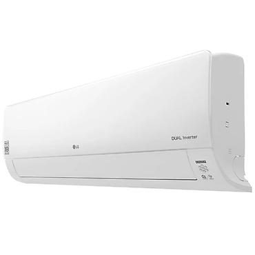 5070: Сплит-система, LG, Новый, 50-70 м², Инверторный — 10
