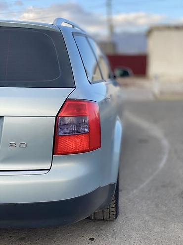 Audi: Audi A4: 2003 г., 2 л, Механика, Бензин, Универсал — 12