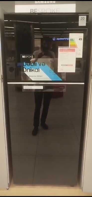 аккумулятор 12в 7а ч: Новый Samsung Холодильник Продажа