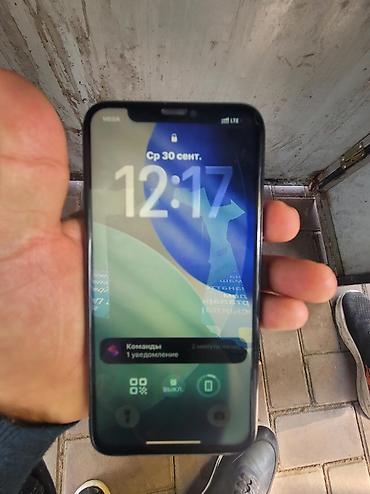 IPhone 11 Pro, Б/у, 64 ГБ, Space Gray, Чехол, 100 %