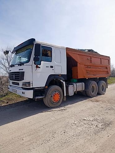 Грузовик, Howo, Б/у