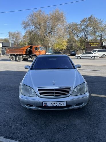 купить авто в кредит без первоначального взноса: Mercedes-Benz S-Class: 2000 г., 5 л, Автомат, Бензин, Седан