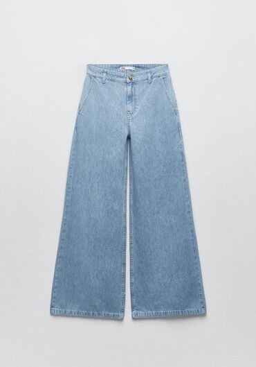 джинсы с разрезом на коленках: Прямые