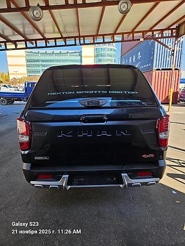 Ssangyong: Ssangyong Rexton Khan: 2021 г., 2.2 л, Автомат, Дизель, Пикап — 21