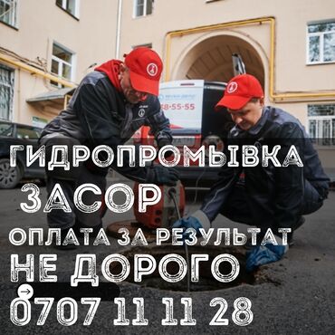 автономка на 24 вольт: Чистка чистка чистка чистка чистка чистка чистка чистка чистка чистка