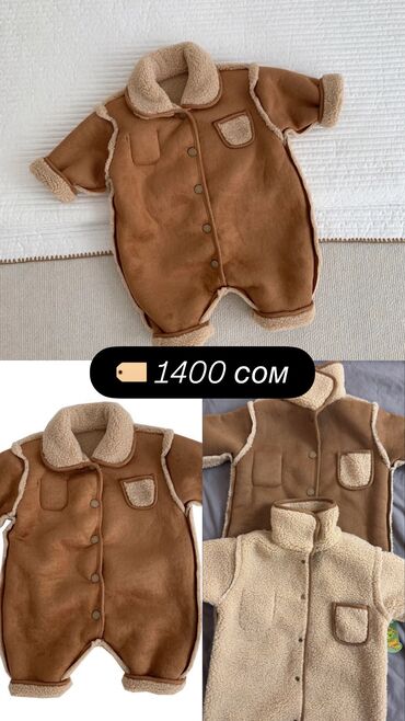 Верхняя одежда: *Новые детские вещи по приятным ценам 👶🧸* Тёплые, уютные и — 5