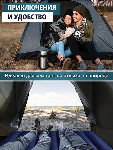 нодом: Надувной матрас, Новый, Односпальный, Intex, Самовывоз, Платная доставка, длина - 191 см — 10