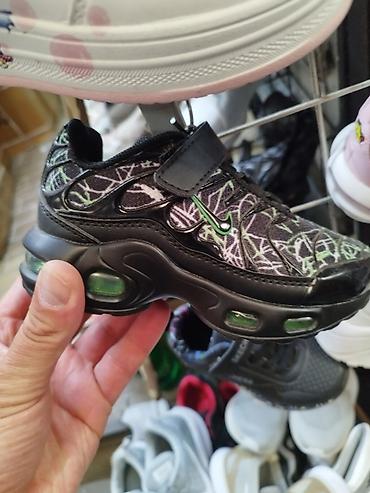 labrador cizme: Nike air max tn dečije patike NOVO Novo Brojevi 25 do 30 fb Moja — 2