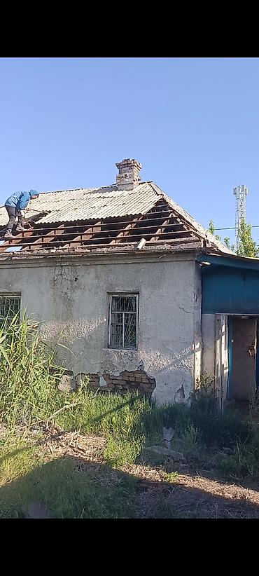Демонтаж дом и здание снос сарай метал at lalafo.kg Демонтаж дом и здание снос сарай метал