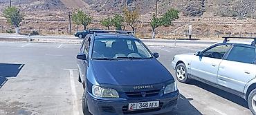 задний мос москвич: Mitsubishi Space Star: 2001 г., 1.3 л, Механика, Бензин, Универсал — 1