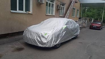 c 220: Чехол на машину! Отличного качества! Лучшая защита от пыли грязи — 2