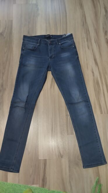 lidl prsluk sa dva lica: Ženske farmerke marke FEED BACK, slim fit kroja. Izrađene su od tamnog