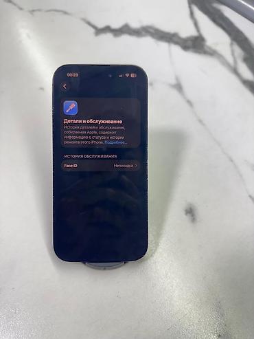 iphone 12: IPhone 14 Pro, Б/у, 256 ГБ, Black Titanium, Чехол, 83 % — 8