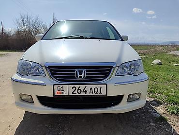 Продажа авто: Honda Odyssey: 2002 г., 3 л, Автомат, Бензин, Минивэн — 1