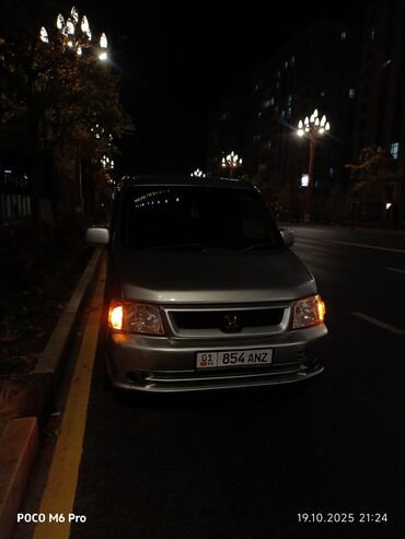 хонда стрим вентилятор: Honda Stepwgn: 2003 г., 2 л, Автомат, Бензин, Вэн/Минивэн