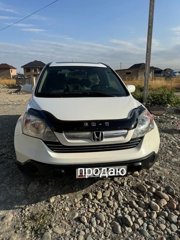 серви: Honda CR-V: 2008 г., 2.4 л, Автомат, Газ, Кроссовер