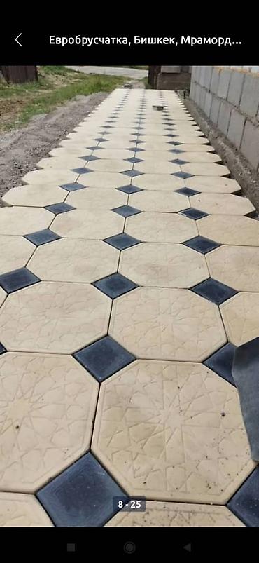 Евробрусчатка: Евробрусчатка, Бишкек, Бетонная, Прессованная, Новый — 5