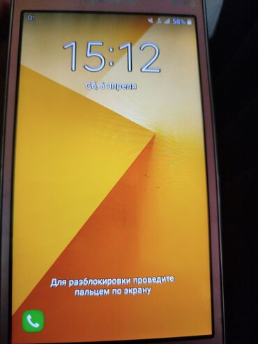 Мобильные телефоны: Samsung Galaxy A22