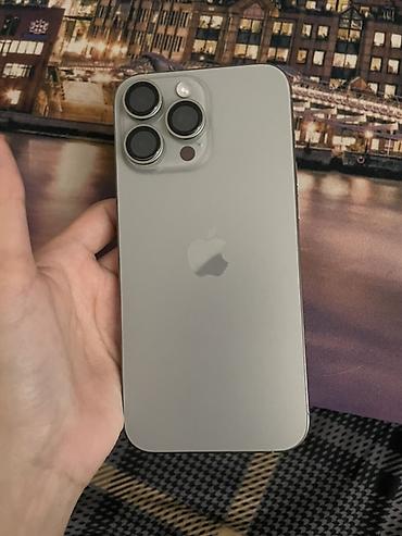 Apple iPhone: IPhone 16 Pro Max, Б/у, 256 ГБ, Natural Titanium, Чехол, Коробка, 100 % — 2