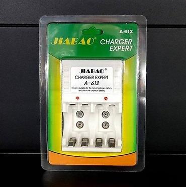 polovni casio satovi: UNIVERZALNI PUNJAČ ZA BATERIJE - 1.5V I 9V | Univerzalni punjac za — 2