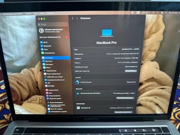ноутбуки с сенсорным экраном: Ноутбук, Apple, 16 ГБ ОЗУ, Intel Core i5, 13.3 ", Для работы, учебы, память SSD