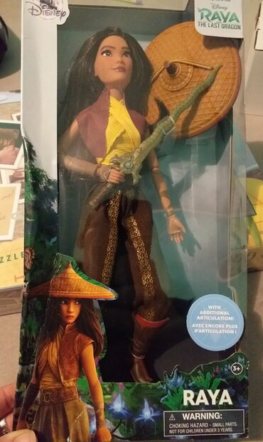 Figurice za decu: Prelepe diznii igracke na lalafo.rs — 5 Figurice za decu: Prelepe diznii igracke — 5