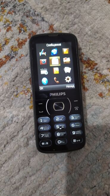 телефоны филипс андроид: Philips V900, Б/у, 8 ГБ, цвет - Черный, 2 SIM