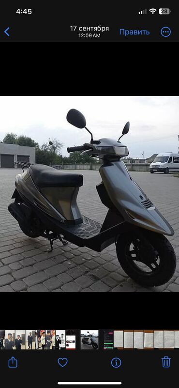 kawasaki ninja: Сузуки адрес 100на чапчясть