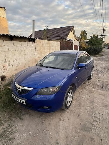 потрубок: Mazda 3: 2007 г., 1.6 л, Механика, Бензин, Седан — 1