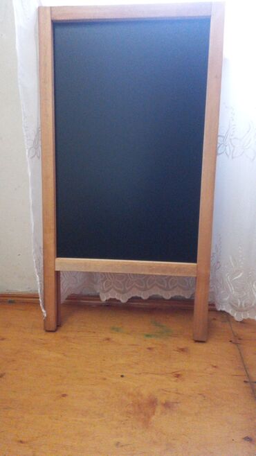 Reklam lövhələri: Lövhə — 4