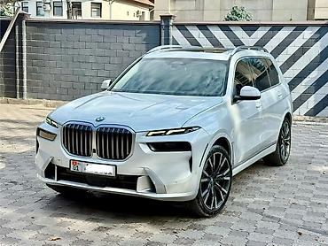 жак 7: BMW X7: 2023 г., 3 л, Автомат, Гибрид, Жол тандабас — 1