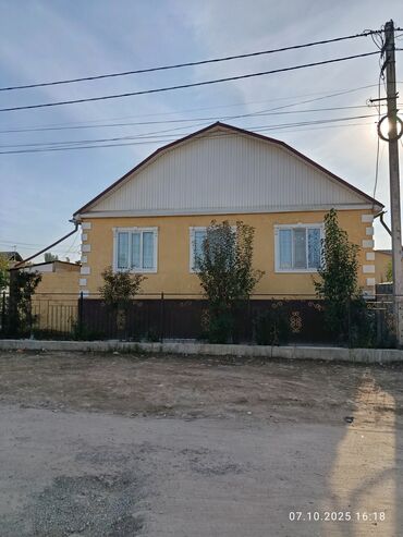 купить дом покровка: Үй, 100 кв. м, 5 бөлмө, Риелтор