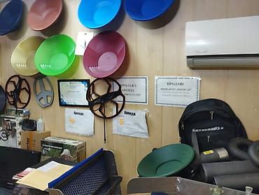 Другое оборудование для производства: Оборудование для старательской добычи тяжёлых металлов (золото — 15