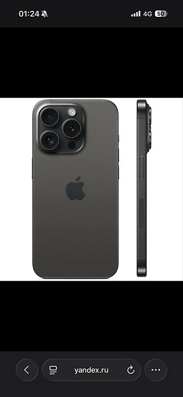 apple 15 pro: IPhone 15 Pro (Titanium Black) - Корпус из титана, плоские грани — 1