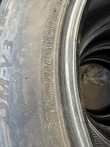 60: Шины 265 / 60 / R 18, Зима, Б/у, Комплект, Легковые, Япония, Bridgestone — 5