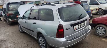 форт фокус дизел: Ford Focus: 1.8 л | 2001 г. | Универсал