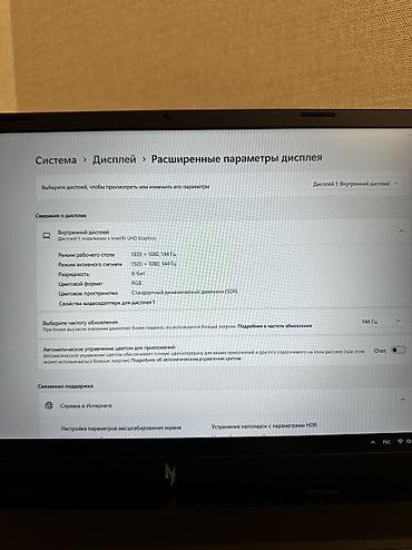 Ноутбуки Acer: Игровой, Б/у, Intel Core i7 — 11