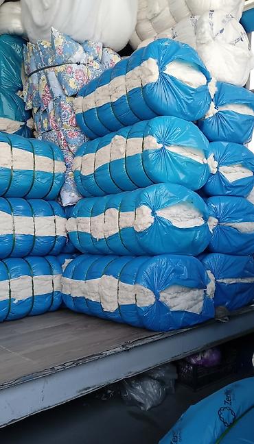 Другие услуги: Пахта синтепон арзан баада сатылат — 2